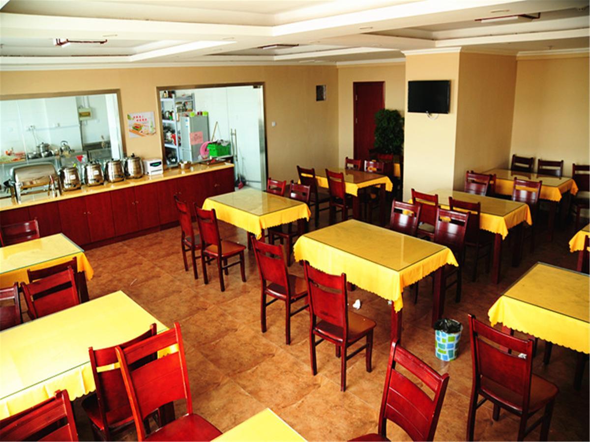 Greentree Inn Shanxi Yan An Luochuan Fuqian Street Express Hotel Exterior photo